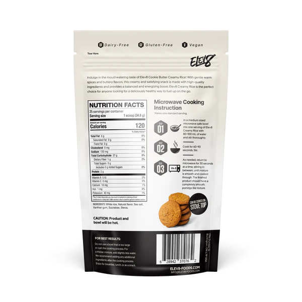 Elev8 Creamy Rice Cookie Butter
